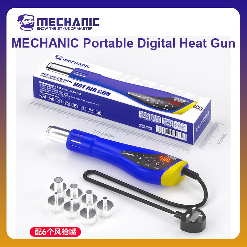 MECCANICO UFFICIALE HT-958 Pis - Heat Gun Small recensione e prezzo